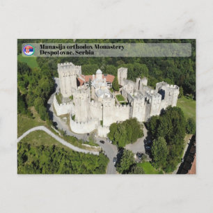 SERBIAN MONASTERIES - Manasija Monastery 3 Holiday Postcard