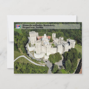 SERBIAN MONASTERIES - Manasija Monastery 3 Postcard