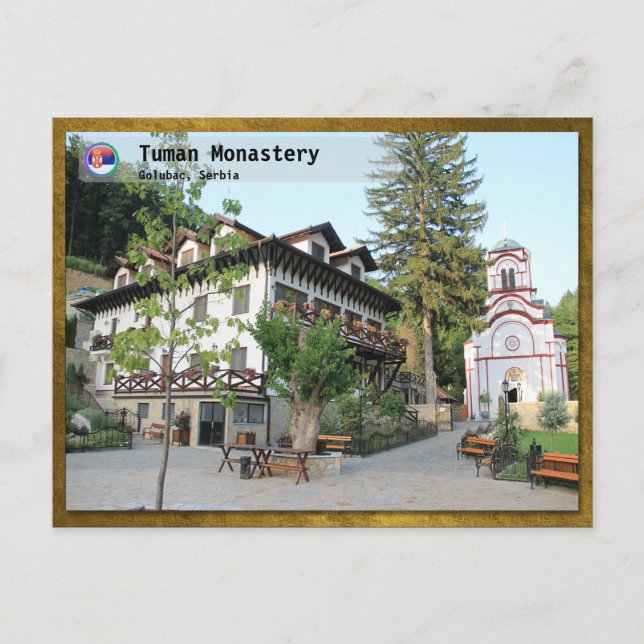 SERBIAN MONASTERIES - Tuman Monastery 1 Postcard (Front)