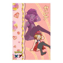 Serena Poster Japanese Version