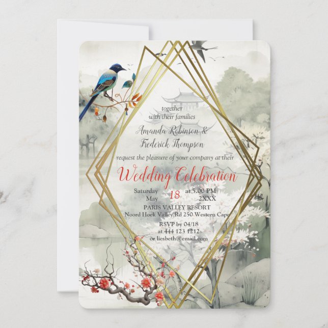 Serene Tranquillity Japanese theme Invitation (Front)