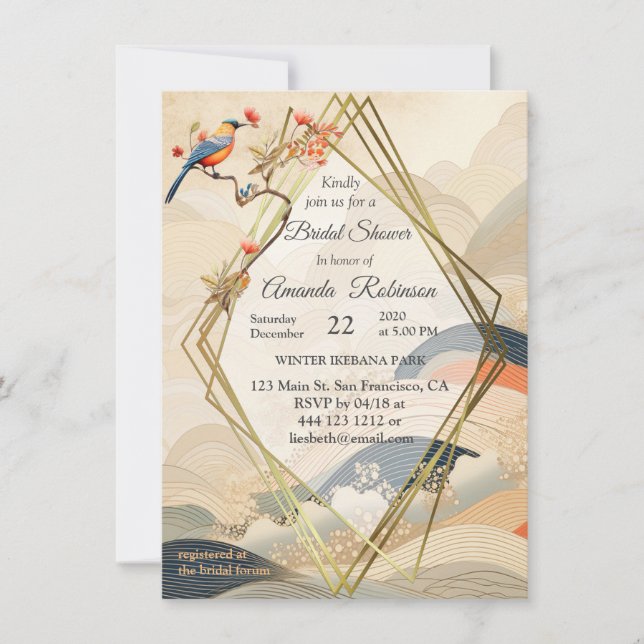 Serene Tranquillity Japanese theme Invitation (Front)