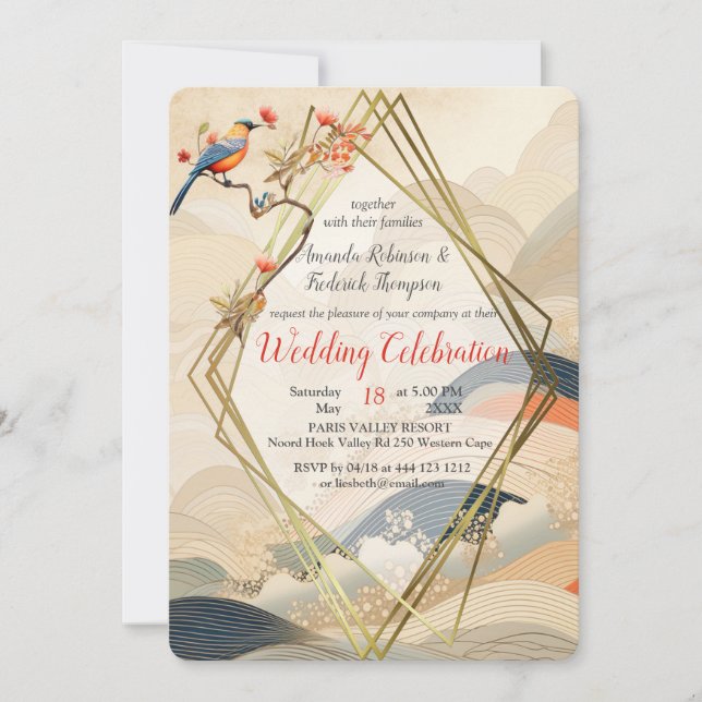 Serene Tranquillity Japanese theme Invitation (Front)