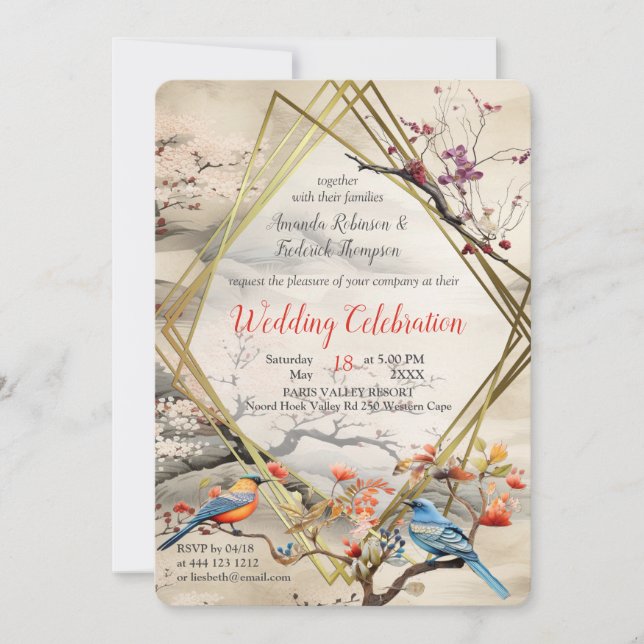 Serene Tranquillity Japanese theme Invitation (Front)