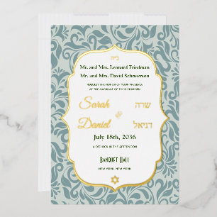 Serenit Blue Brocade Flourish Wedding Gold