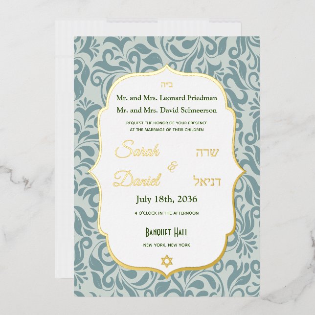 Serenit Blue Brocade Flourish Wedding Gold  (Envelope)