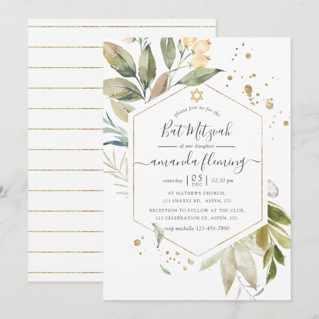 Serenity Greenery Geometric Bat Mitzvah Invitation (Front/Back)