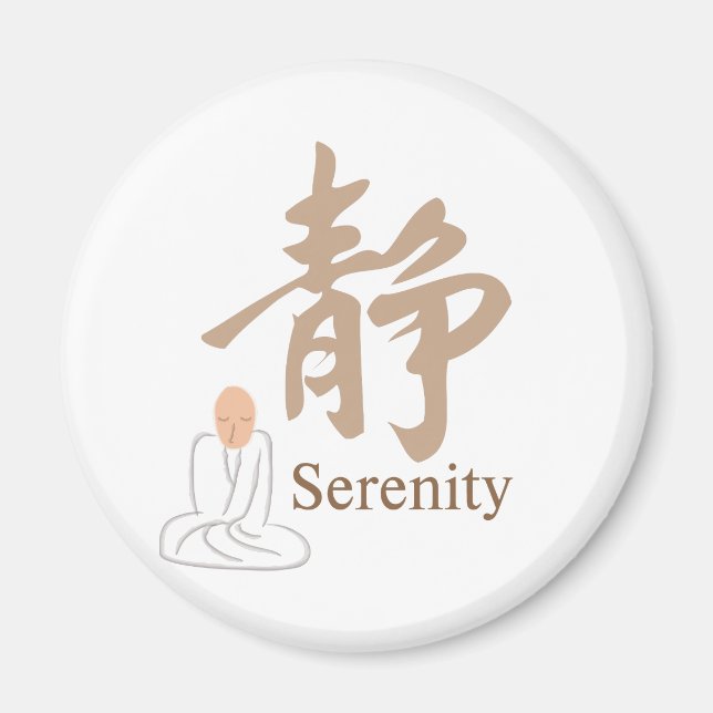Serenity Kanji Magnet (Front)