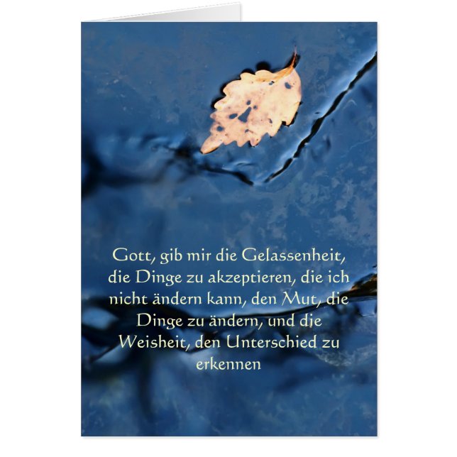 Serenity Prayer in German, Peaceful Waters Card (Front)