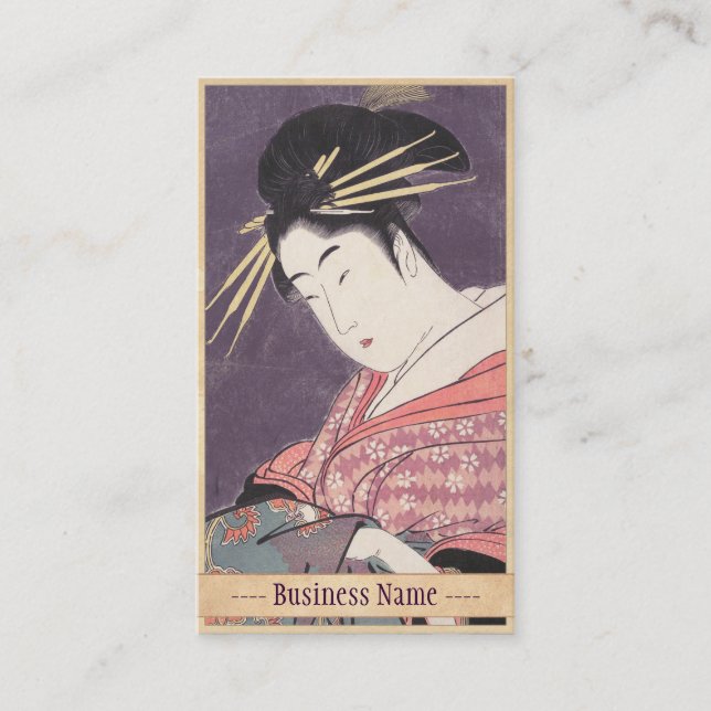 Series Comparing the Charms of Beauties Courtesan Business Card (Front)
