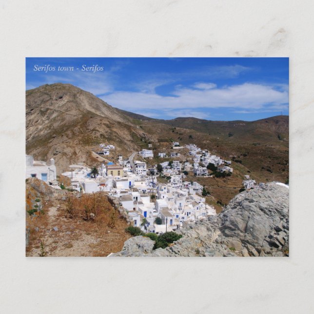 Serifos town – Serifos Postcard (Front)