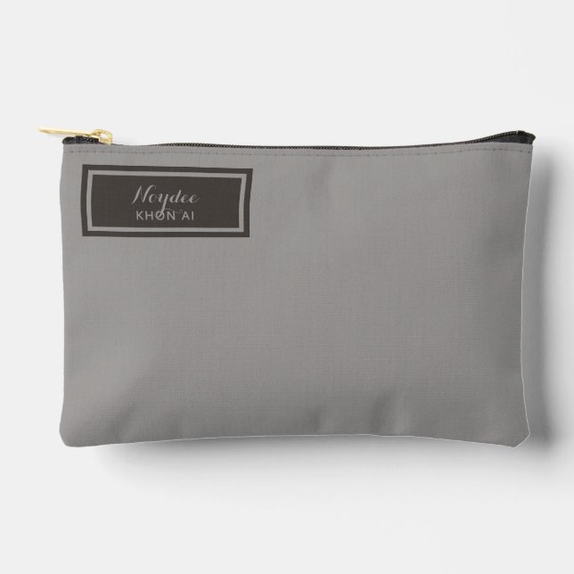 Serious Classic Minimal Simple Grey Accessory Pouch (Front)