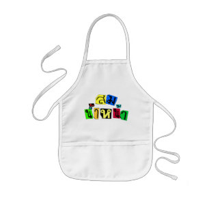 Serves You Right! ☆ Som Nam Naa in Thai Language ☆ Kids Apron