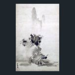 Sesshu Toyo Haboku-Sansui Landscape Poster<br><div class="desc">A landscape painted by Sesshu Toyo.</div>