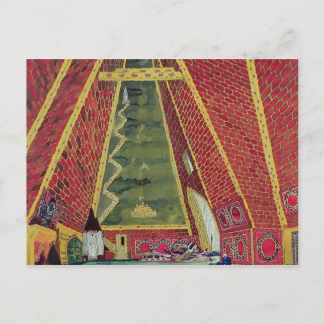 Set Design for 'Thamar', 1912 Postcard (Front)