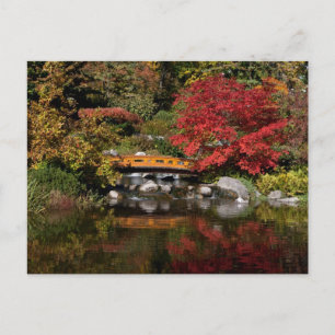 Setagaya Park Postcard