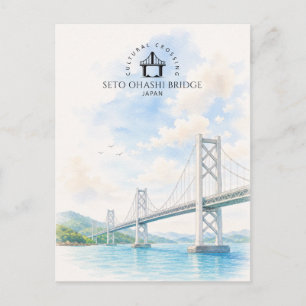 Seto Ohashi Bridge, Japan   Architecture Landscape Postcard