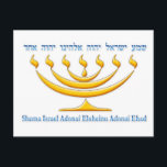Seven branch menorah of Israel and Shema Israel Postcard<br><div class="desc">Seven branch menorah of Israel and Shema Israel</div>