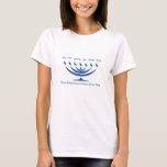 Seven branch menorah of Israel and Shema Israel T-Shirt<br><div class="desc">Seven branch menorah of Israel and Shema Israel Blue Colour</div>