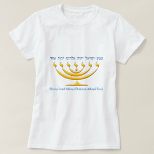 Seven branch menorah of Israel and Shema Israel T-Shirt