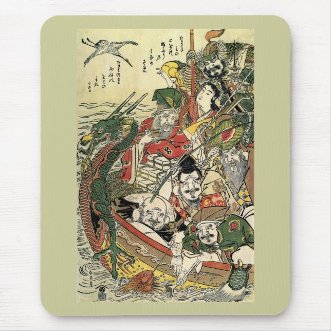 Seven Gods of Good Fortune Hokusai Fine Art Mouse Mat (Front)