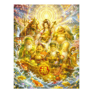 Seven Lucky Gods -Japanese Gods- colorful art Photo Print