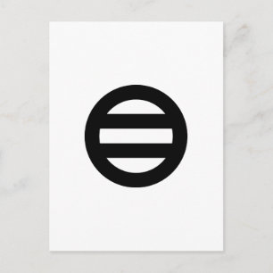 Seven percentage two pulling postcard