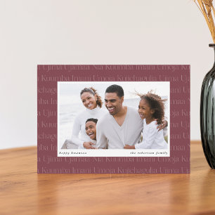 Seven Principles Horizontal Photo Kwanzaa Holiday Card