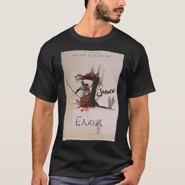 Seven Samurai Essential T-Shirt (Front)