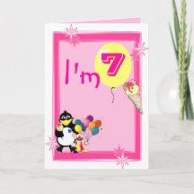 Seventh  Birthday