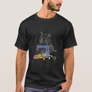 Sewing Because Murder Is Wrong Cats 1 T-Shirt