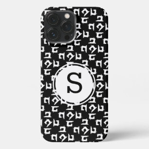 Sewing Machine Crafts Initial Dark iPhone 13 Pro Max Case