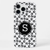 Sewing Machine Crafts Initial