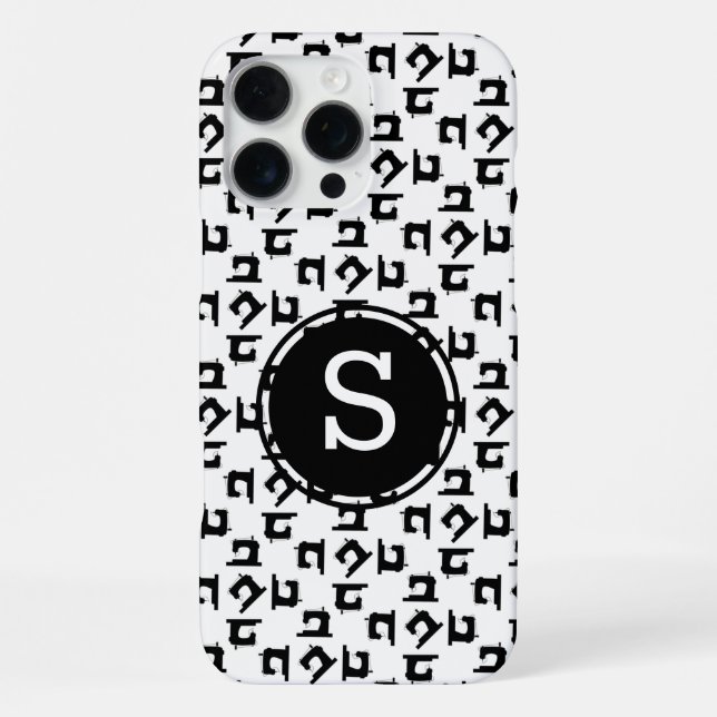 Sewing Machine Crafts Initial iPhone Case (Back)