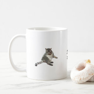 Sex Cat Rate Coffee Mug