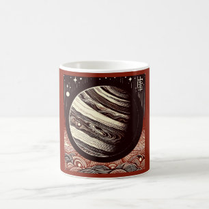 SF Jupiter Woodcut 2 Coffee Mug