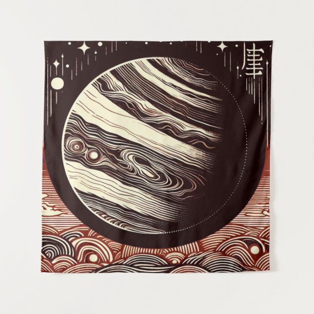 SF Jupiter Woodcut 2 Tapestry (Front)