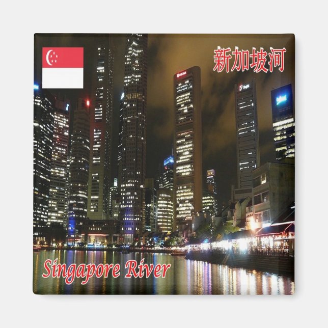 SG - Singapore - Singapore Raffles Place Magnet (Front)