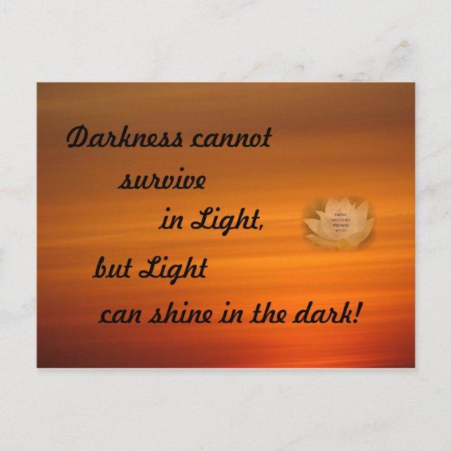 SGI Buddhist Postcard with Inspirational Phrase (Front)