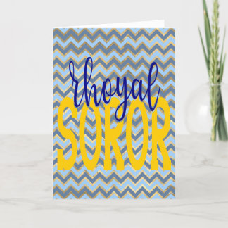 SGRho Inspired Rhoyal Blue and Gold Rhoyal Soror Thank You Card