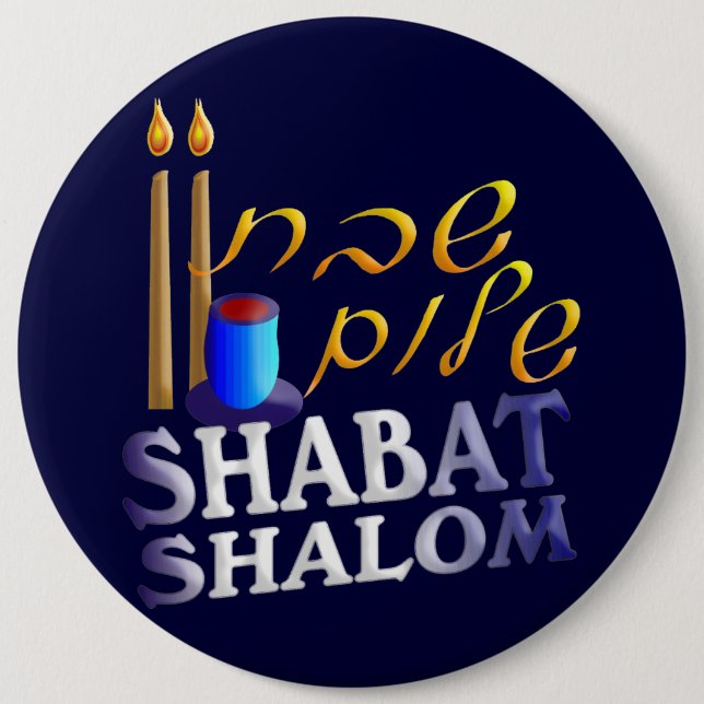 Shabat Shalom 6 Cm Round Badge (Front)