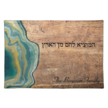 Shabbat and Yom Tov Challah Green Teal Wood