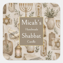 Shabbat Candle Label, Judaica Aesthetic Rustic Art