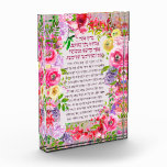 Shabbat Candles Lighting Blessing Hebrew Acrylic P Photo Block<br><div class="desc">Hebrew blessing for lighting the Shabbat candles with the after prayer Yehi ratzon (nusach sefard).</div>