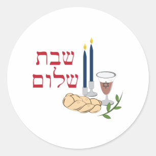 Shabbat Classic Round Sticker