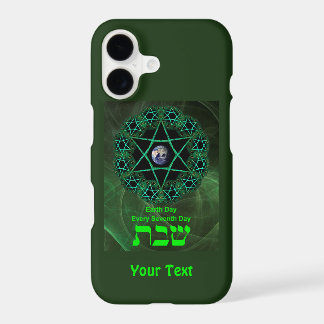 Shabbat - Earth Day