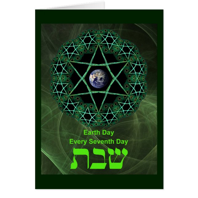 Shabbat - Earth Day (Front)