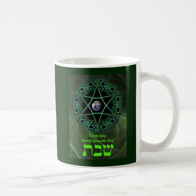 Shabbat - Earth Day Coffee Mug (Right)