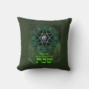Shabbat - Earth Day Cushion