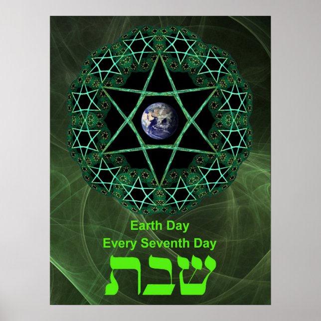 Shabbat - Earth Day Poster (Front)